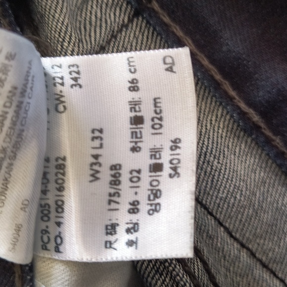 Men's Levi's 34x32 dark blue jeans - Picture 3 of 3